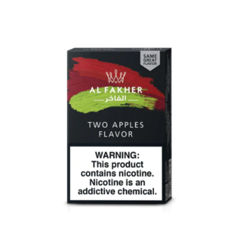 AI Fakher Two Apples Shisha Tobacco